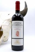 0 Sella & Mosca - Cannonau di Sardegna Riserva